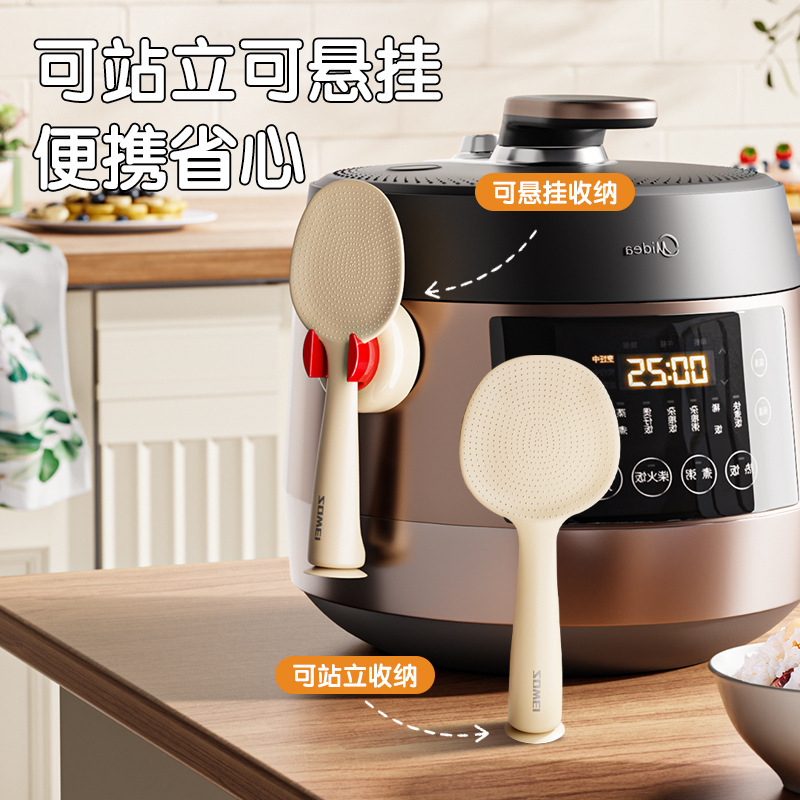 Suction Cup Rice Spoon Can Stand and Hang, Double Suction Cup Kitchen Wall Punch-Free Storage Rice Spoon Desktop Suction Cup Stands Upright Suction Cup Rice Spoon Can Stand and Hang, Double Suction Cup Kitchen Wall Punch-Free Storage Rice Spoon Desktop Suction Cup Stands Upright
