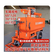 ȫ�Ԅ�ι��܇ţ��늄�ι�ϙC��݆���܇�Bֳ�������T����܇ͨ�ÿ�