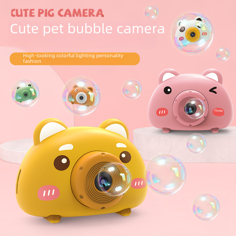 New Style Piggy Bubble Camera Cartoon Automatic Plastic Light Music Bubble Blowing Street Vending Machine Children's Toy 