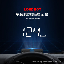 HUD抬头显示器OBD速度表水温表平视仪通用M3预警HEAD UP DISPLAY