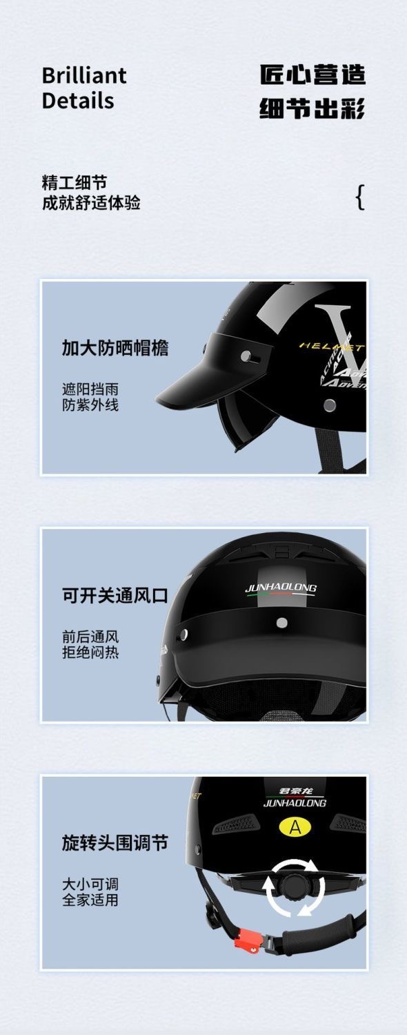 3C Certified Electric Vehicle Helmet National Standard for Men and Women, Summer Electric Scooter Motorcycle Half Helmet, Lightweight Riding Safety Helmet