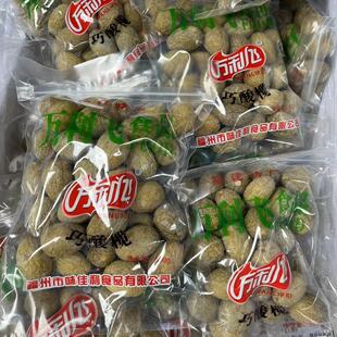 �����خa���ϙ����T�ɹ����e��ʳ500g���r�����������ϙ���С��