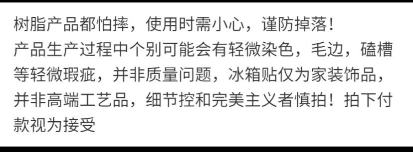 一键复制_20230511134900