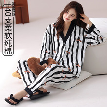 �����ޡ�40֧�p��˯��Ůʿ���ﶬ���L��l�y�_���Ҿӷ����e�ɼ���