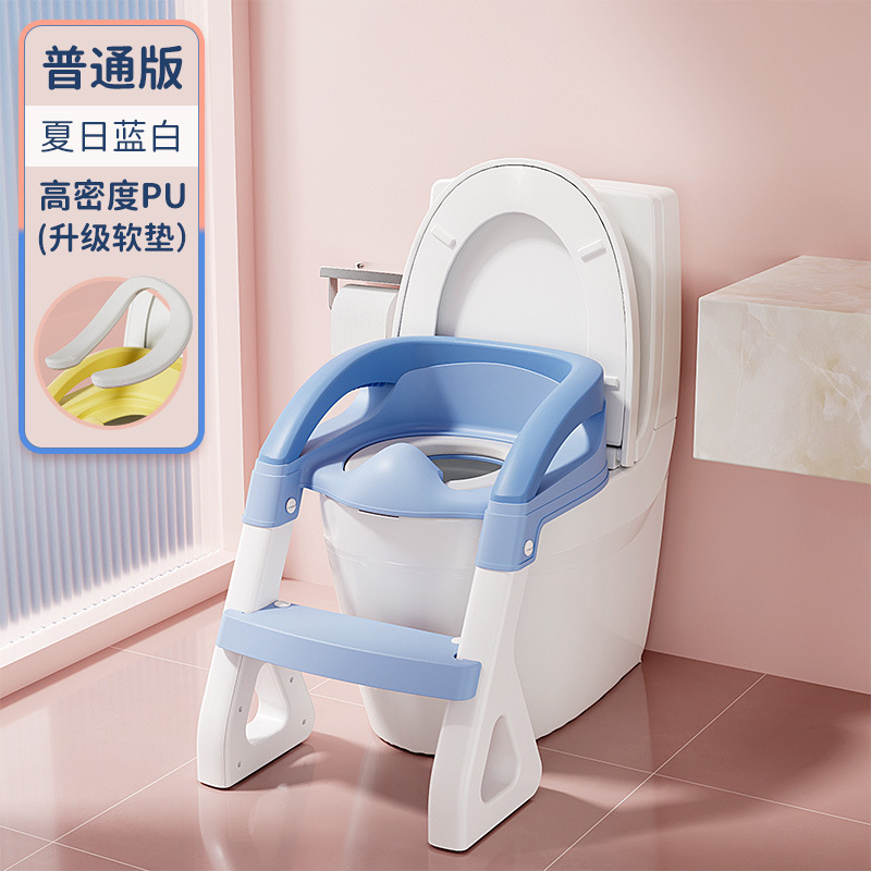 子供用便器の階段式の男の子と女の子の赤ちゃん専用のトイレの補助マットの階段は足を踏みます。|undefined