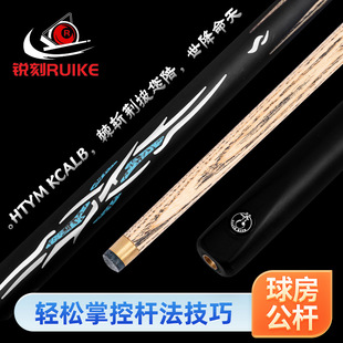 ̨��Ų��˹�Z�˺ڰ���һ�w��UӢʽͨ�Ų�򹫗U�򷿾㘷������