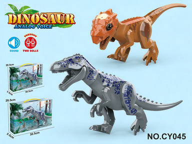 Dinosaurio CY045