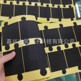嘉兴模切EVA泡棉垫片EVA泡棉内衬eva泡棉减震缓冲绵防滑隔音