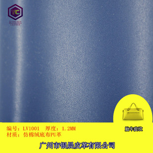 �F؛���l̥ţƤ�y��ë�׺�������Ƥ�r���ִ�����PU������