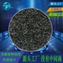 增强阻燃溴系碳纤维pa6