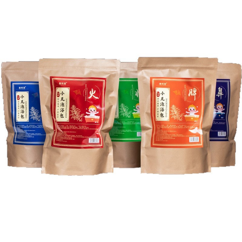 儿童泡澡药包小儿三伏天药浴包艾草宝宝瑶浴泡浴草本儿童专用|undefined