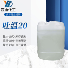 20 ϩɽ洼¹  ϩA{20黯