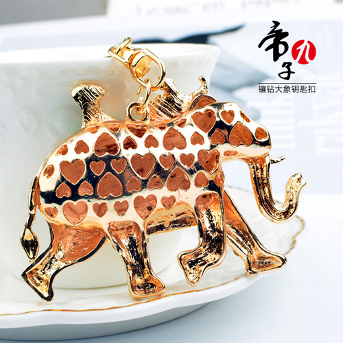 Dijiuzi  new oil-inlaid diamond elephant keychain creative personalized ethnic style bag key pendant
