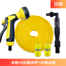 6��1�����ȡˮ�y�@��ȡˮ����ƺ�G���ز�Uˮ�ܽ��^25���b20�y�w