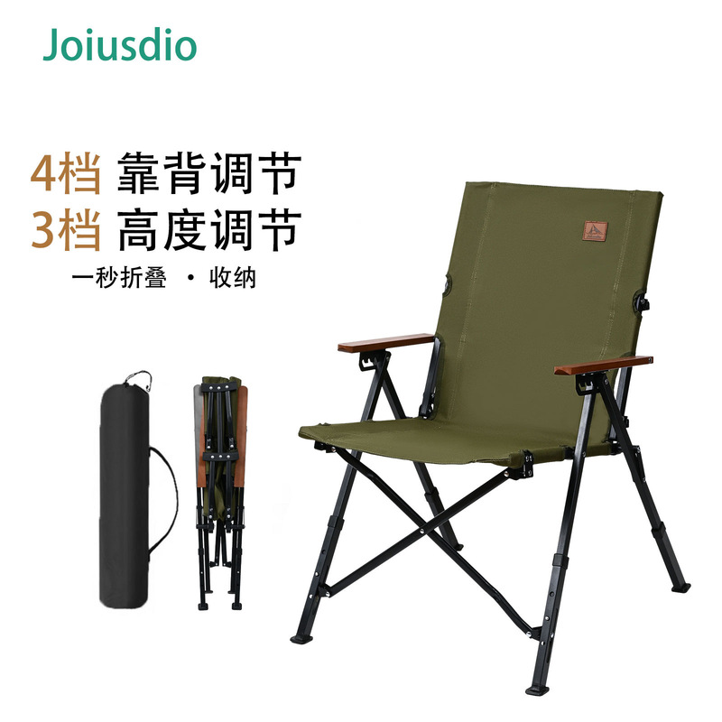【New Model Sea Dog Chair】3-Level Adjustable Seat Height, Lift Chair with Adjustable Backrest, Outdoor Folding Chair Kermit 【New Model Sea Dog Chair】3-Level Adjustable Seat Height, Lift Chair with Adjustable Backrest, Outdoor Folding Chair Kermit