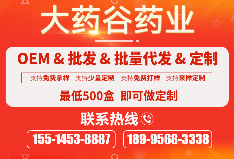 微信图片_20220323160520