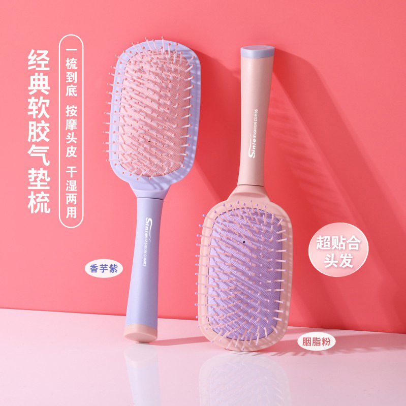 Hueco costilla masaje peine de las mujeres mullido estilo del pelo alto cráneo superior larga recta Pelo Rizado peine cojín de aire airbag peine