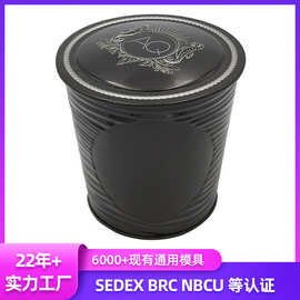 马口铁蜡烛铁罐8oz马口铁香氛蜡烛罐空罐 浪漫婚礼香薰蜡烛铁罐