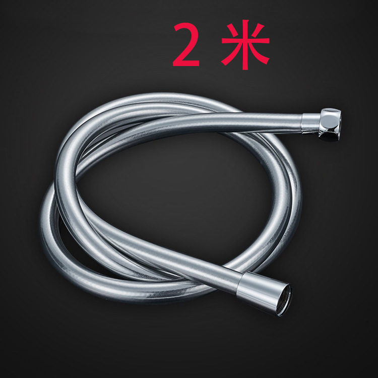 シャワー水パイプ1.5/2メートルシャワーヘッド浴室給湯器シャワー部品黒色pvcホース|undefined