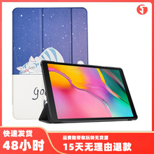 ��������С��Pad 2024 TB331FCƤ�� Tab M11 TB330FU���۱�����