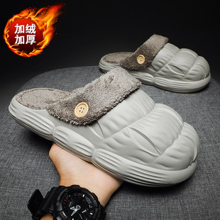 ����Ь��ʿ�Ҿ�ë��Ь������Ь���Ь�ӼҼӽqһ�����п����϶���