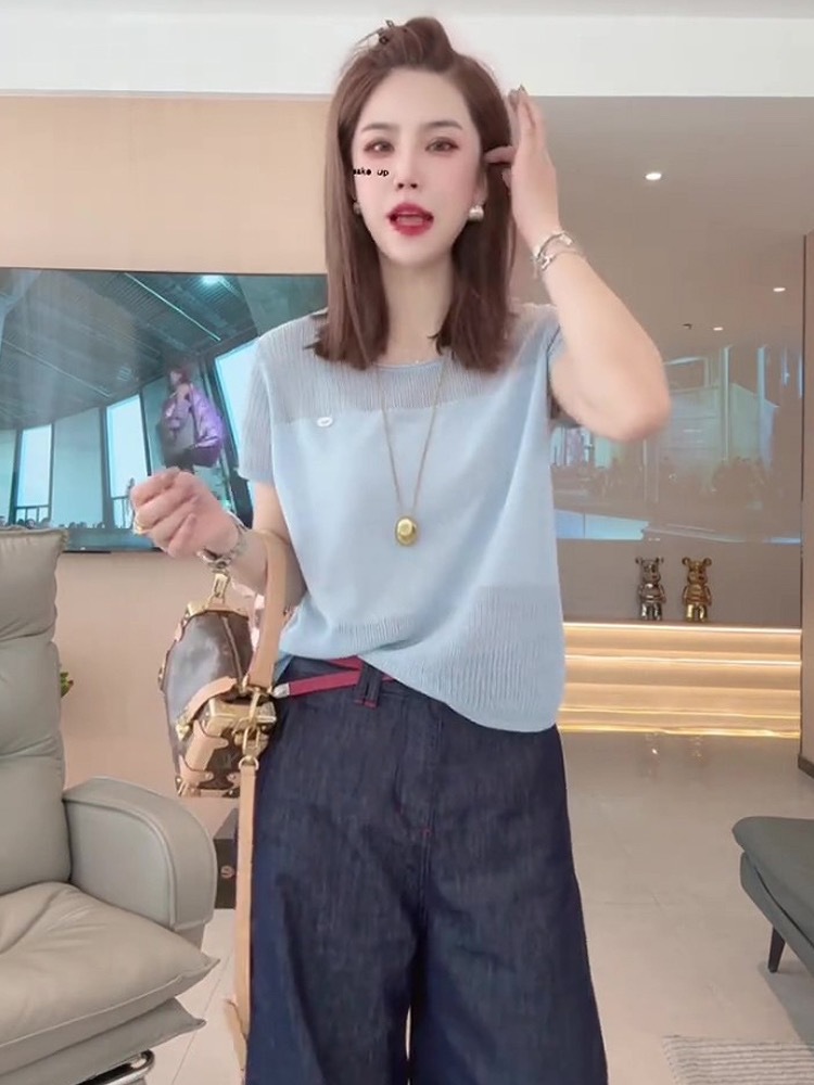 하늘색