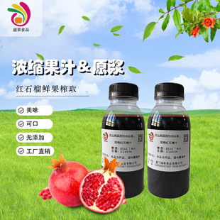 ��s�tʯ��֭�tʯ���s֭��s��֭���Ý�s���{ʯ��֭�������l