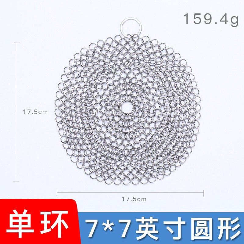 304台所清掃用品ブラシ鍋神器ステンレスブラシ鍋網洗浄鍋網洗浄糸糸玉が落ちない|undefined