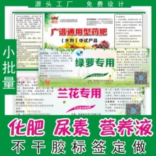 ���ʲ����z�˺�ӡˢ�N��ӡˢ�S��͸������N����ˮ�N���rș����