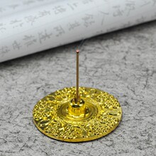 �¹Ō��þ����P���м��ú��JС����y������t���֧��