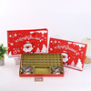 Christmas acrylic gift box, pack