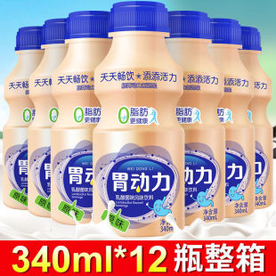 ԭζθ����������Ʒ340ml*6ƿ12ƿ����ţ������������������l