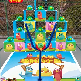 ���˰摍ŭ�ď���С�B��������̈��_�I�c����ů�������Θ��O��