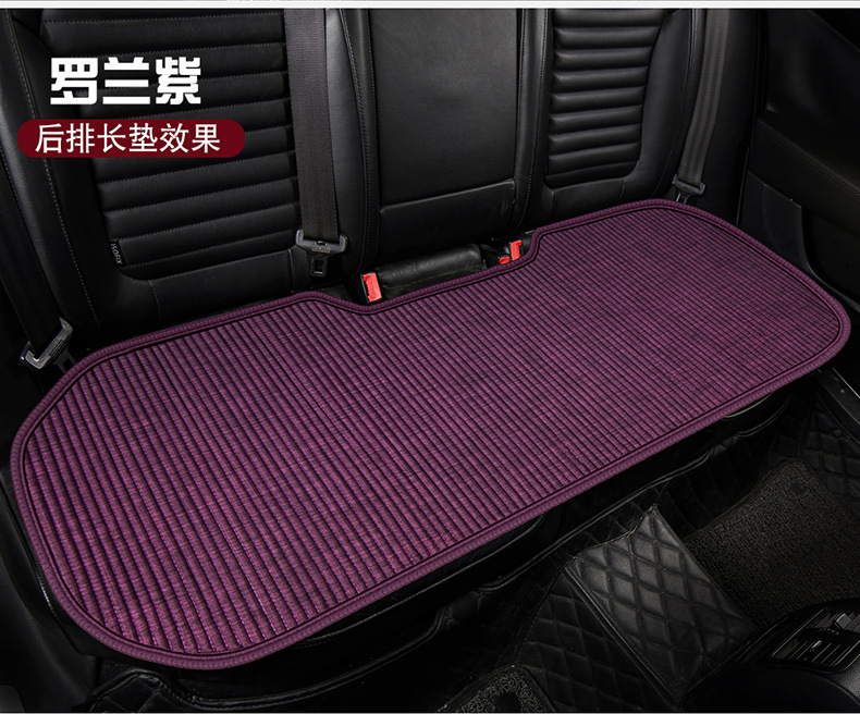 Cross-Border Amazon Four Seasons Health Mat Small Three-Piece Car Seat Cushion Summer Breathable and Comfortable Buckwheat Shell Cushion
