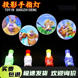 义乌市鼎盈玩具有限公司