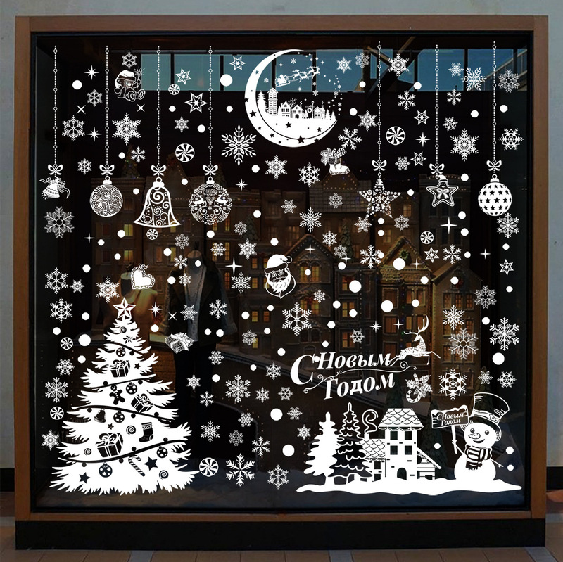 2026 Russian Market Cross-Border E-Commerce New Year Snowflake Snowman Powder Series Specially Designed for Glass Decoration on Both Sides 2026 Russian Market Cross-Border E-Commerce New Year Snowflake Snowman Powder Series Specially Designed for Glass Decoration on Both Sides