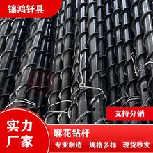 �黨荗U���|�����U���D�Uעˮ��ʽ�̲�荗U̽ˮ�ӵ��V���黨荗U