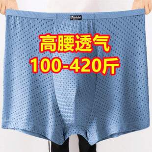 3�l�ӷʼӴ�a200����ʿ���zƽ�ǃ�ѝĪ�����ش�̖����400�����