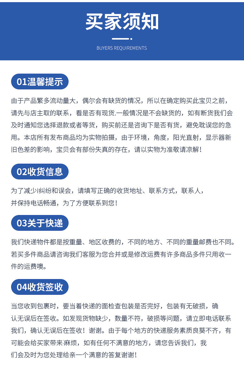 22051767218_1486005520