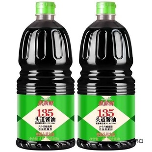 1.8L��Ͱǧ�̶����r����u�������ϳ�135�^�����鲻�ӷ�����