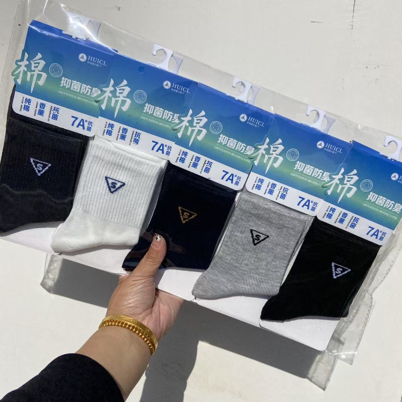 Men's socks spring and summer new mid-tube sports socks color letters trendy academic style mesh men's and women's cotton socks