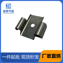 �m��춌��R �v܇�Ƅ��������A�̶��� �����治�P� 34406854898