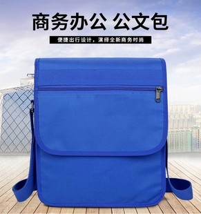 Flame Blue Bag Training Bag Briefcase Field Training Bag