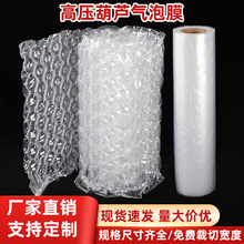 ��Ҏ��߉��������JĤ����Ĥ�Ӻ���f������������ˤ���݉|