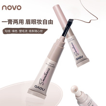 NOVO��ü���۶��ø�һ�w��혻��֊y����Óɫ����Ⱦ��Ȼ���w�ʊy
