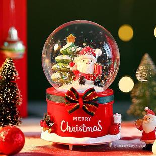 Christmas Crystal Ball Music Box Can Light up and Snow Music Box to Give Gifts to Boys and Girls, Classmates, Best Friends