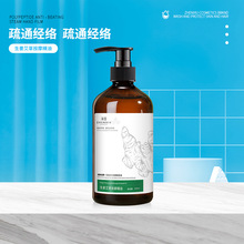 ����������Ħ����ϴԡ��ȫ������Ժ�����_�����w�l��ֲ�ﾫ�����l