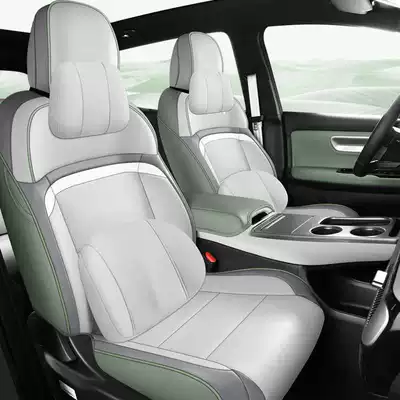 Modelə uyğun (Original) oturacaq örtükləri: Plus, Special Seat Cover, Universal for - zero-banana-green-memory-foam-version-remarks-on-model-year-rear-row-half-package