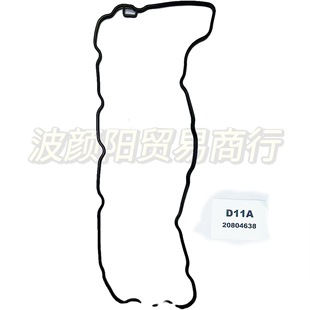 ��܇�l�әC�֠��֚���y�w�ܷ�Ȧ�|ȦD11A���T���z�l 20804638