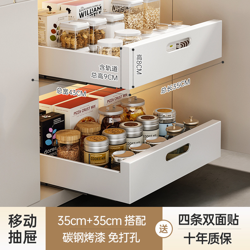 キャビネット内引き出し棚キッチン収納バスケット層調味料食器皿下水槽引き出し式収納ケース